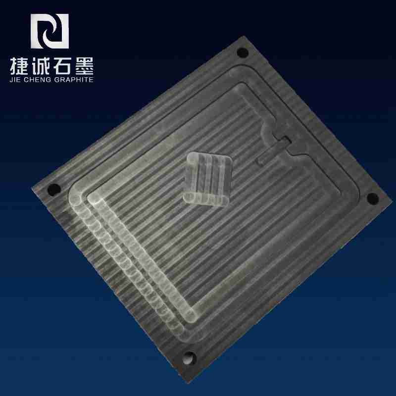 VC散熱石墨模具的精細制造工藝主要步驟