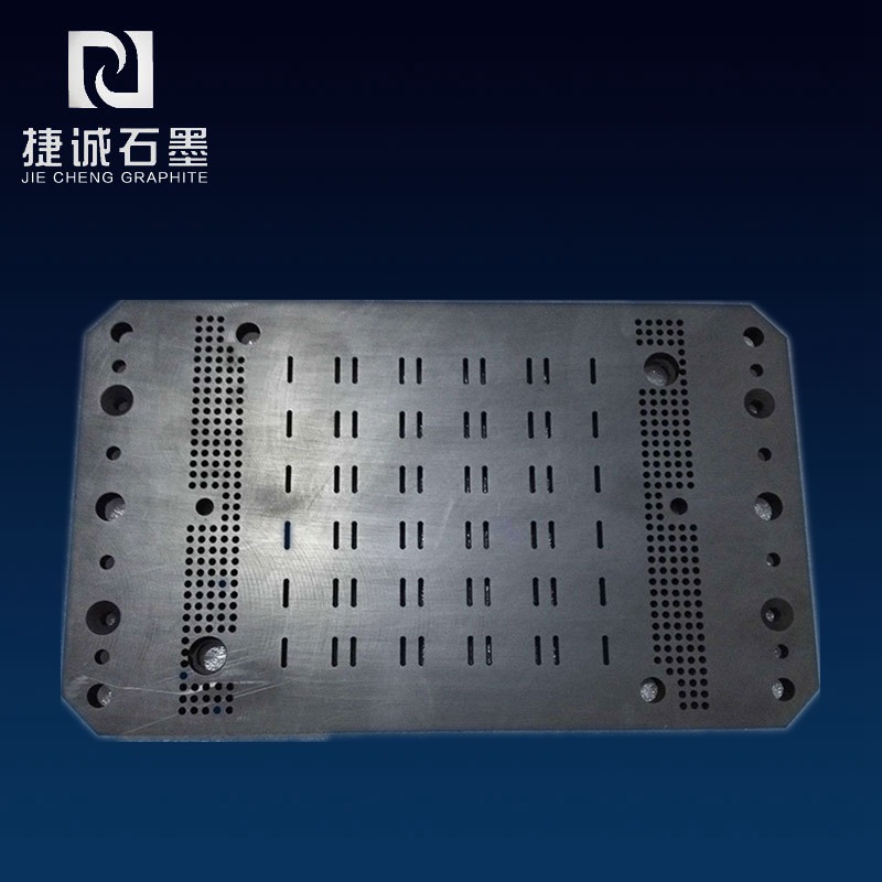電子石墨模具 電子石墨模具