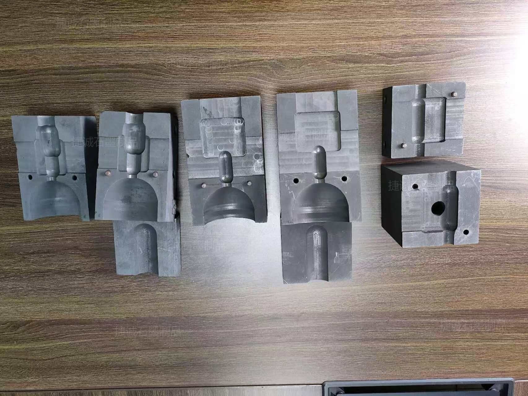 高壓電纜熱縮焊接石墨模具，防雷放熱焊接石墨模具，石墨放熱焊接模具，放熱焊石墨模具，加熱焊接石墨治具，放熱焊接石墨模具，石墨模具，石墨治具